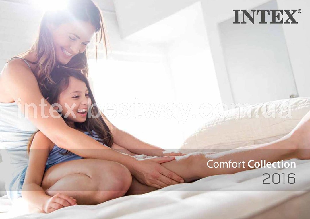 Компания Intex 2016 год. Надувные кровати Intex, надувные матрасы Intex, надувные изделия Intex.