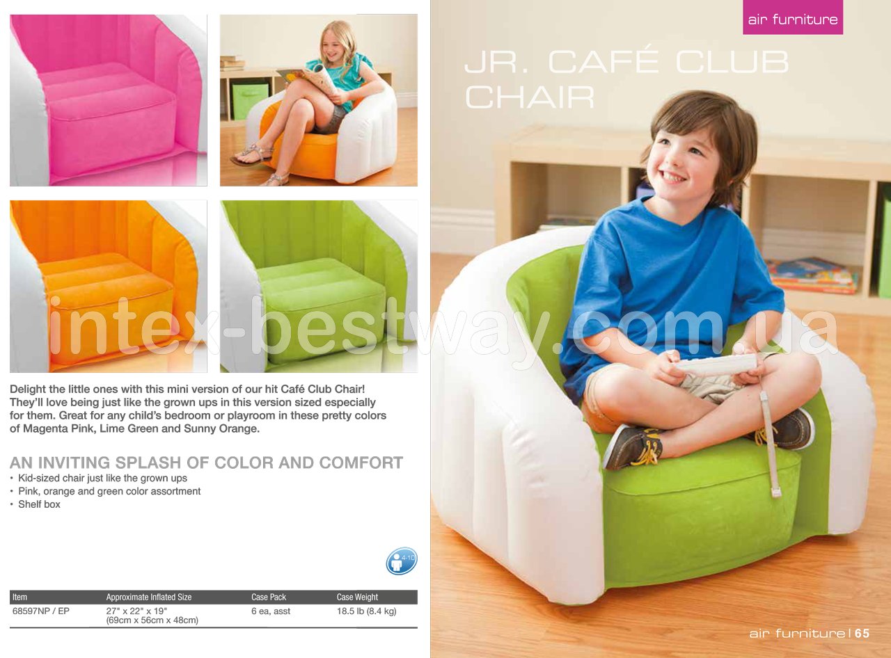Intex Cafe Club Chair Junior Intex Cafe Club Chair Junior